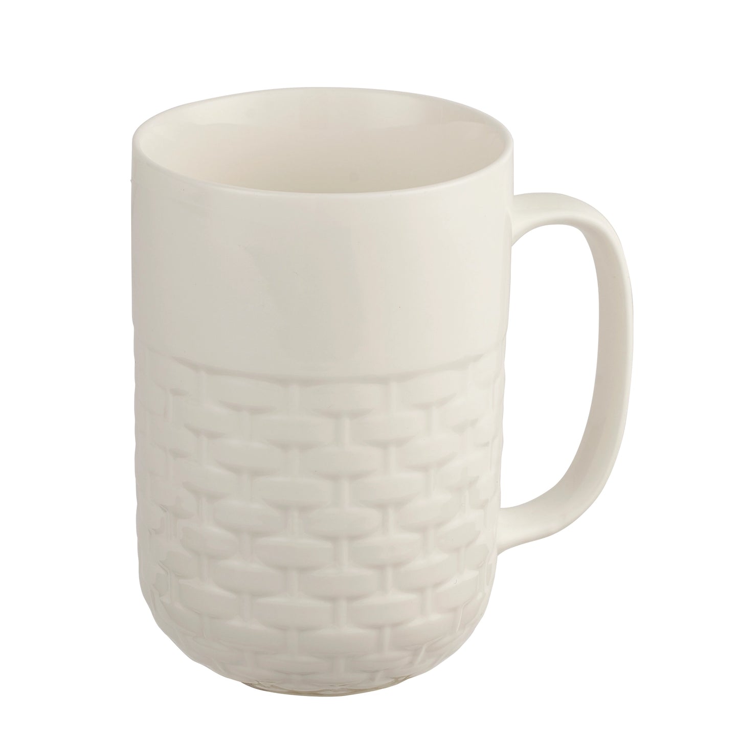 CasaWare Weave 15oz Tea Infuser Mug White - Gray Lid