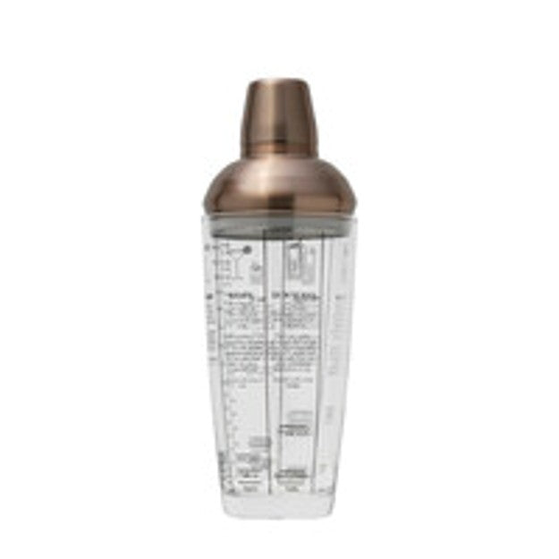 Houdini Recipe Cocktail Shaker - 650 ml